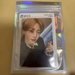 韓国版ブルーアーカイブ 韓国SONYコラボ商品 杏山カズサ WH-1000XM5