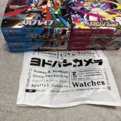 （シュリペリ無し）メガブレイブ　メガシンフォニア各2BOX BOXのまま発送