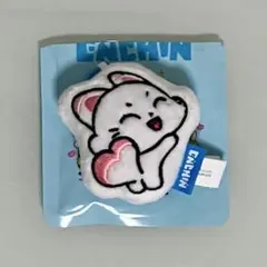 ENHYPEN ENCHIN / CUSHION KEYRINGのサムネイル
