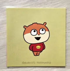 Item thumbnail for item 676e4829-740d-47be-845b-b7713e7b8a32