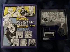 2026年最新】物間寧人 フィギュアの人気アイテム - メルカリ