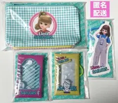 リカちゃん　くじ　ポーチ　キーチェーン