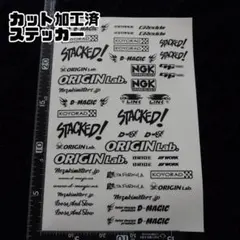 Item thumbnail for item 0987d65c-0b8c-4937-ba61-e1d00abdc048