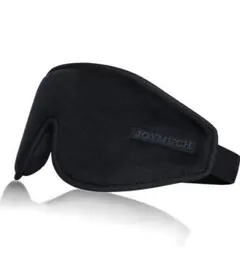 アイマスク 立体型 安眠 遮光 睡眠改善