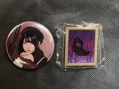 AveMujika モーティス 渡瀬結月缶バッジ＆LIVE限定クリップ