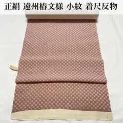 Item thumbnail for item a467d673-1c07-4990-957b-0a766be99066