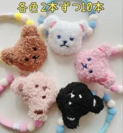 Item thumbnail for item f5ac8ce6-f3db-43b3-b47e-9e4dd661cba6