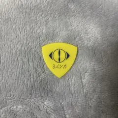 2026年最新】ヨルシカ 盗作 ピックの人気アイテム - メルカリ