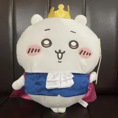 Item thumbnail for item a505856b-2d93-41ab-b66c-ffc0ae0a2713