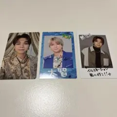 M!LK SMILE POP! 爆裂愛してる　塩﨑太智　トレカ