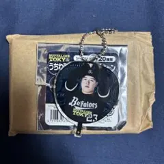 オリックスバファローズ 夏の陣吉田輝星うちわ型アクリルキーチェーン