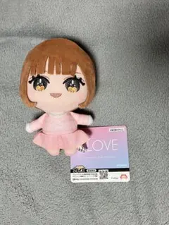 大場花菜 ぬいぐるみ マスコット おおばはな =LOVE イコールラブ