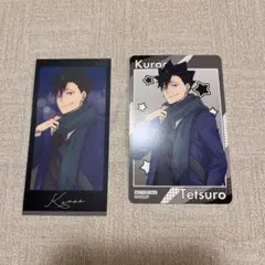 黒尾鉄朗 コスモワールド ステッカー カード