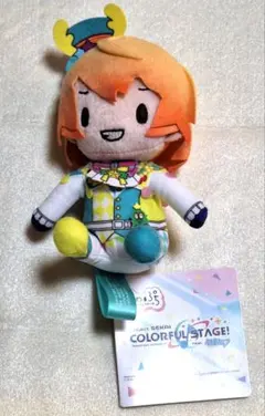 プロジェクトセカイ プロセカ ワンダショ ふわぷちミニぬいぐるみ 天馬司