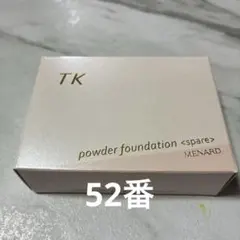 MENARD TK パウダーファンデーション 52のサムネイル