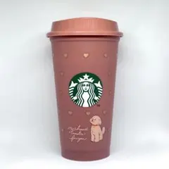 バレンタイン2026 カラーチェンジングリユーザブルカップ 473ml