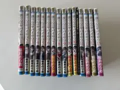僕の心のヤバイやつ　1〜13巻　番外編　全巻セット　中古　3巻以降特装版 僕の心のヤバイやつ 1〜13巻 番外編 全巻セット 中古 3巻以降特装版