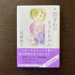 Item thumbnail for item d5f12be3-6a5d-4184-95f5-b4268d150ae6