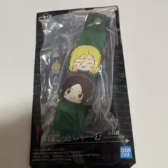 進撃の巨人　一番くじ　ぽこっとちゃーむ