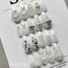 【141】20本セット まとめ売り クリスマスネイルチップ 冬ネイル