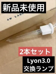 2026年最新】タムラテコの人気アイテム - メルカリ