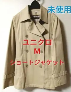 未使用品 ユニクロ ストレッチショートコート ベージュ M トレンチ