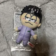 おそ松さん マスコットキーチェーン 紫