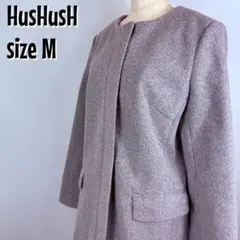 【0148】HusHusH ノーカラー コート グレー M