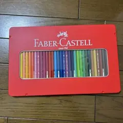 Item thumbnail for item 488a5a59-2f99-482d-ba20-057b5728e5e0