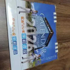 Item thumbnail for item a494af48-133d-483e-b0cf-9ad45f75a743