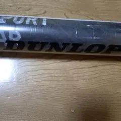 Item thumbnail for item 43a82838-3b0a-4f83-a269-6fb657b7e109