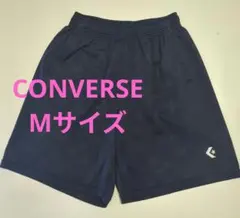 CONVERSE　コンバース　バスパン 星柄 Mサイズのサムネイル