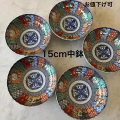 15枚セット　有田焼　古伊万里　色絵　輪花皿　金彩錦唐草　取分け皿 15枚セット 有田焼 古伊万里 色絵 輪花皿 金彩錦唐草 取分け皿 - メルカリ