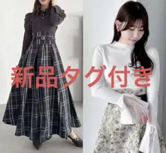 4000円値下げ中　新品タグ付き　ダズリン2着まとめ売り