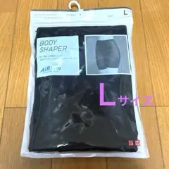 【新品・未使用】ユニクロ エアリズムボディシェイパーノンラインショーツ（4分丈）
