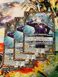 BSC51 プロデューサーサラスヴァティー 3枚
