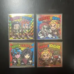 鬼滅の刃マン 2 ＆ 復刻セレクション 4枚セット ビックリマンシール