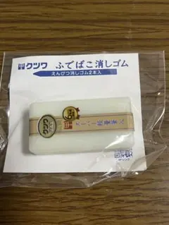 Item thumbnail for item 6af29360-fbcd-4844-bb65-0c3d56208df0