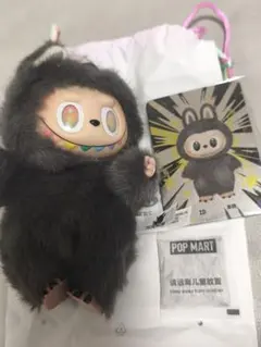 POP MART ラブブ エナジー シークレット 正規品 ⑤