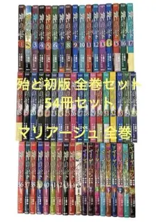 2026年最新】神の雫全巻の人気アイテム - メルカリ