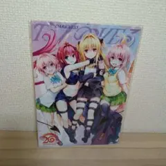 2026年最新】TOLOVEるダークネス クリアファイルの人気アイテム - メルカリ