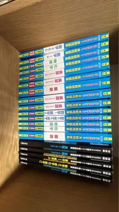 全巻初版】スポーン 日本語版 カーズ オブ スポーン他 全巻セット