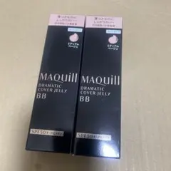 ドラマティック カバージェリー BB ミディアムベージュ 30g2個セット