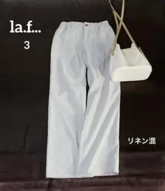美品 la.f... ラエフ ナチュラルカラーのリネンブレンドイージーパンツ 3