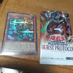 カッパ様 リクエスト 10点 まとめ商品