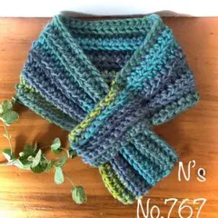 No.767『柔らあったかミニマフラー』