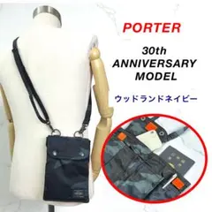 Item thumbnail for item 6295032b-cc94-4567-abdc-db8e3fa3b18a