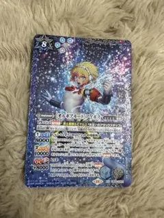 haha様 リクエスト 2点 まとめ商品