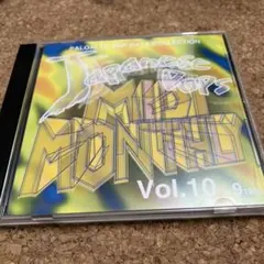 Item thumbnail for item 1cfb7779-ceb9-4e50-9bc3-5f0d6c6bc77d