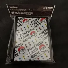 デッキシールド　BALL&ENERGY